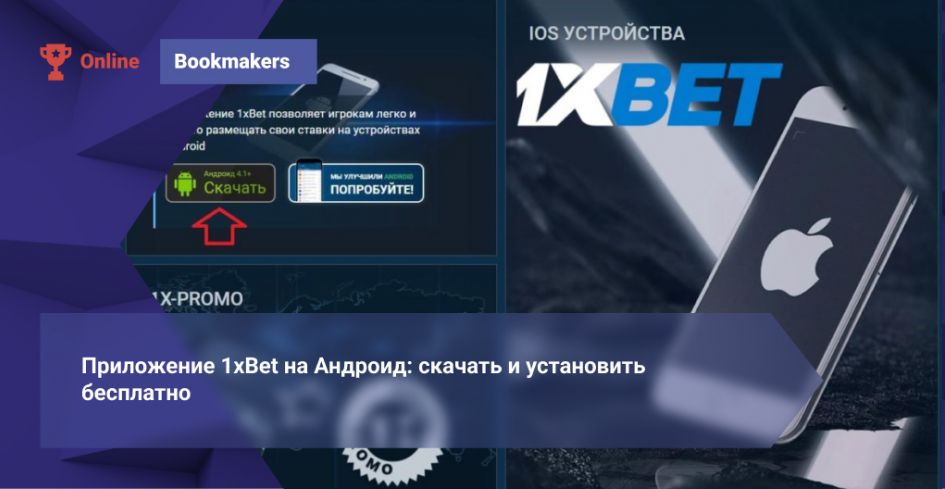 1xBet Korea Online Casino — Comprehensive Guide to Games, Safety and Experience 1xBet Korea Online Casino — Comprehensive Guide to Games, Safety and Experience